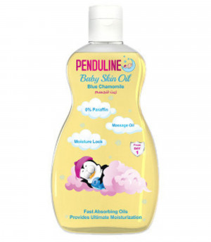 بندولين زيت للبشرة 100 مل